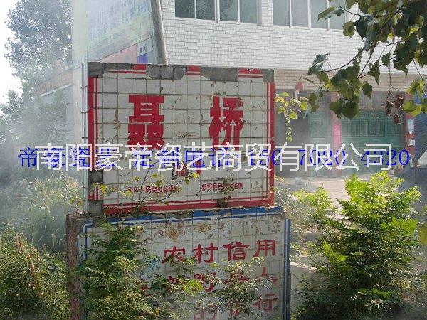 磁磚標(biāo)識牌  本地磁磚標(biāo)識牌廠