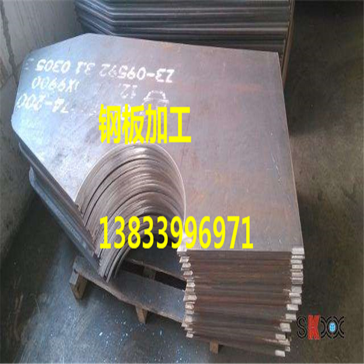 鋼板加工 Q235S材質(zhì) 合金鋼板加工 數(shù)控激光切 河北乾勝管道有限公司