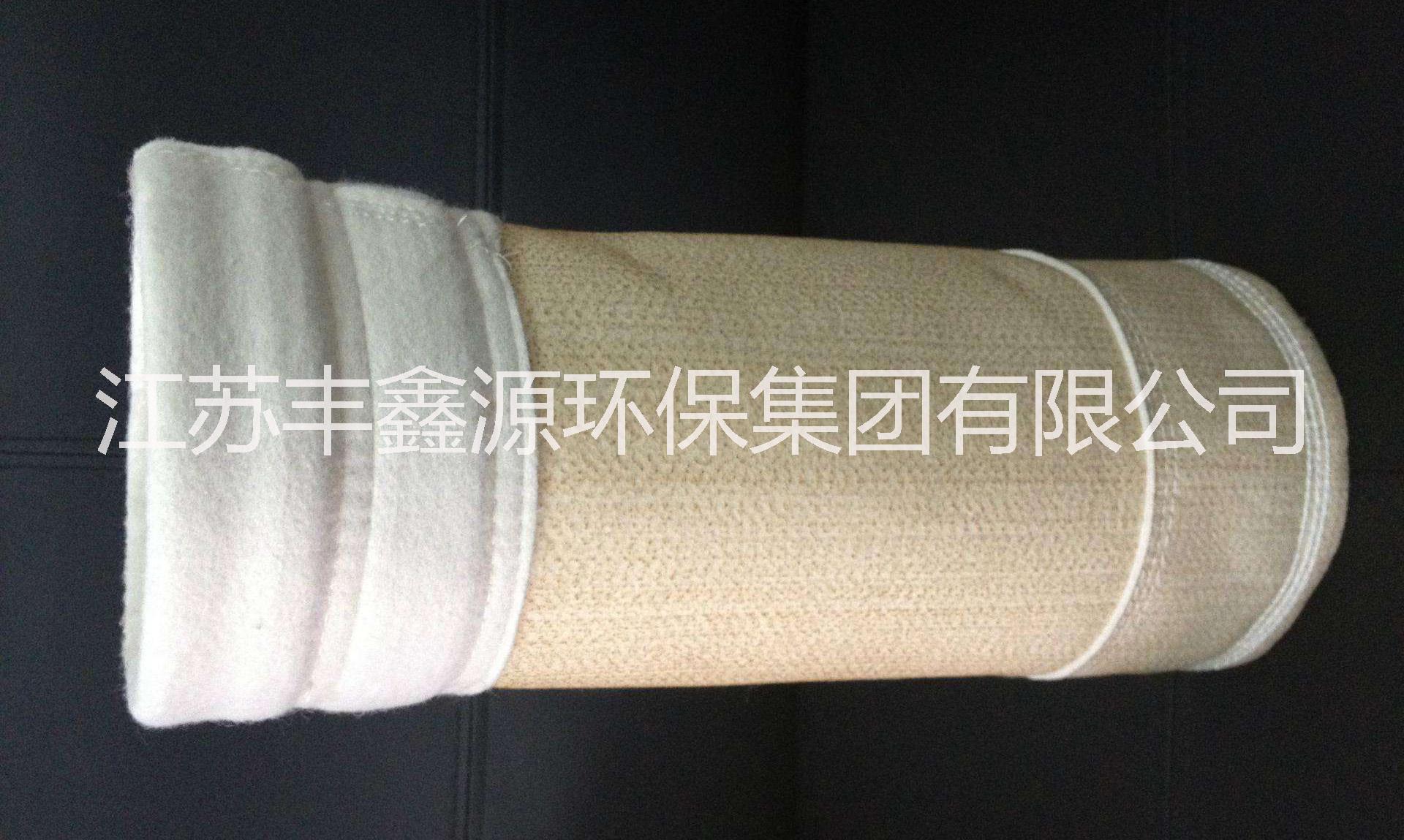 拒水防油寶德綸針刺氈 除塵布袋