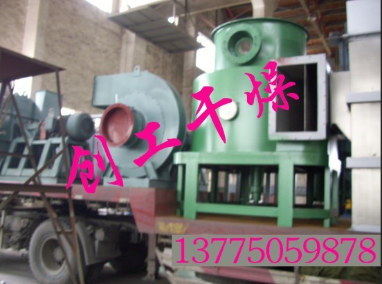 XZG旋轉(zhuǎn)閃蒸干燥機(jī)