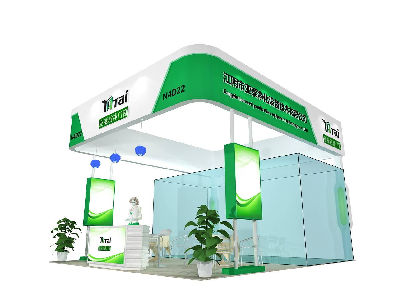 展臺搭建 涂料展汽配展門窗展  上海汽配展搭建展臺設(shè)計(jì)方案公司 展覽制作工廠價格 3*6的展臺搭建多少錢