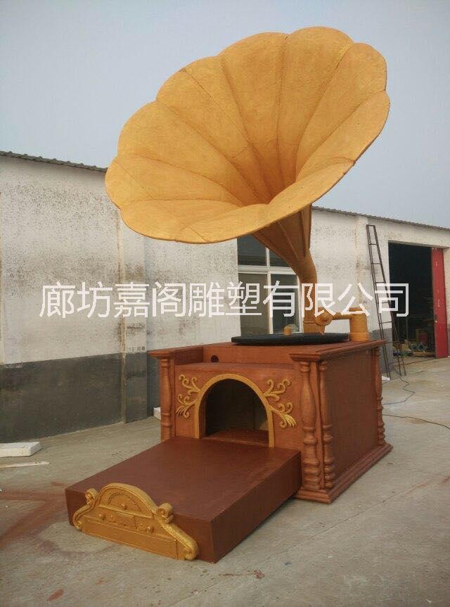 影視道具|婚慶道具|玻璃鋼材質(zhì)|河北影視道具制作婚慶道具|