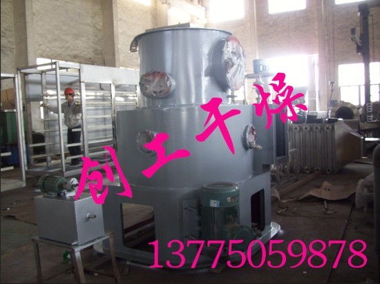 XZG旋轉(zhuǎn)閃蒸干燥機(jī)