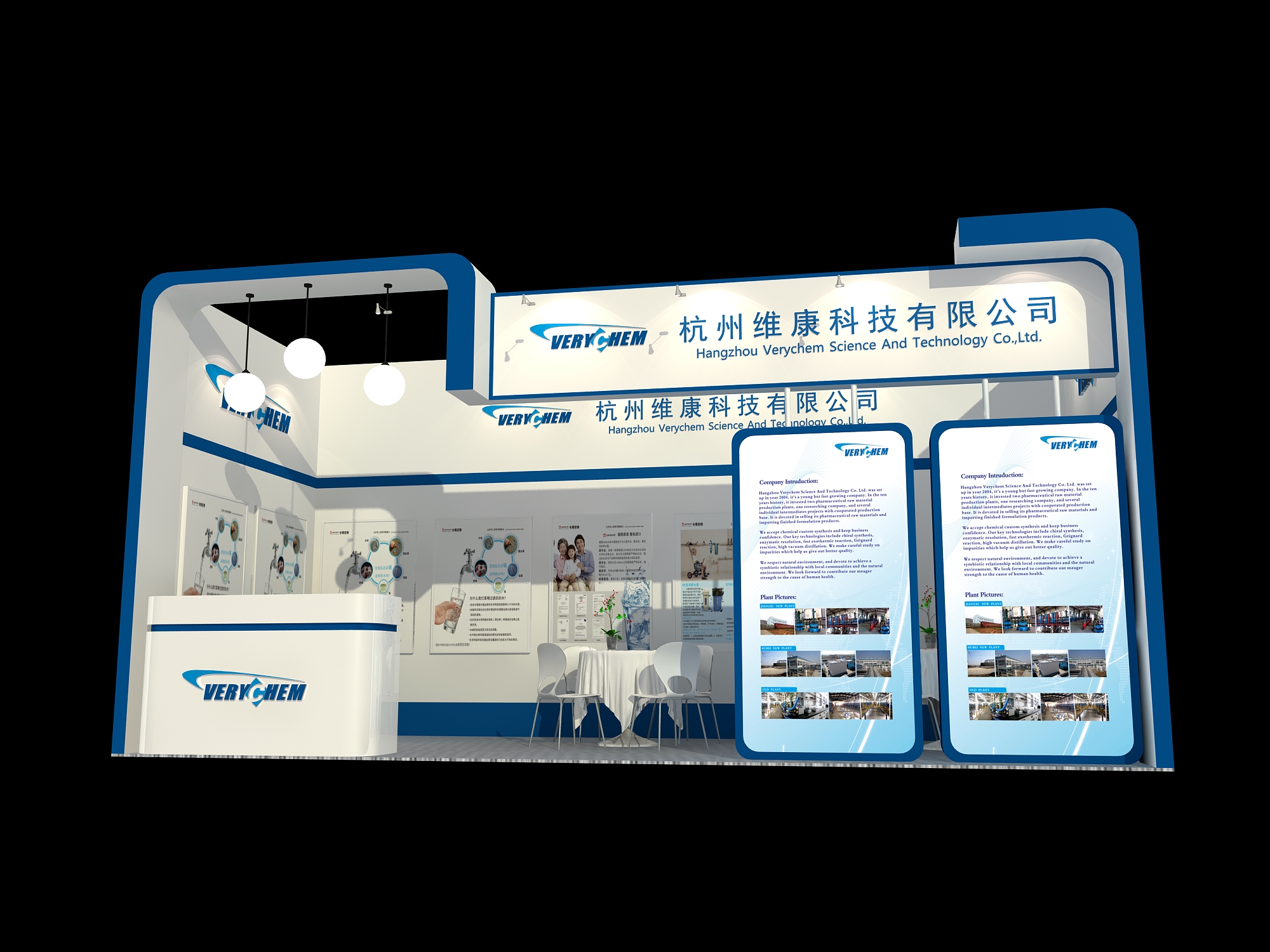 展臺搭建 涂料展汽配展門窗展  上海汽配展搭建展臺設(shè)計(jì)方案公司 展覽制作工廠價格 3*6的展臺搭建多少錢