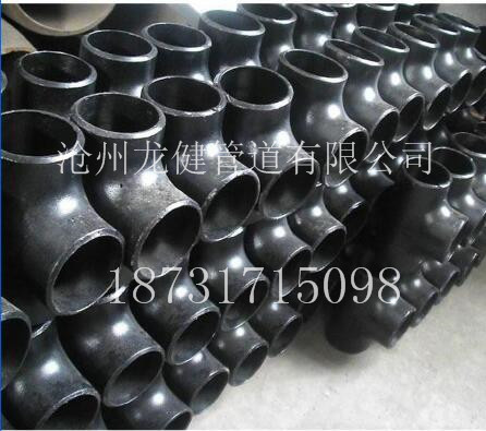 DN65不銹鋼304等徑三通