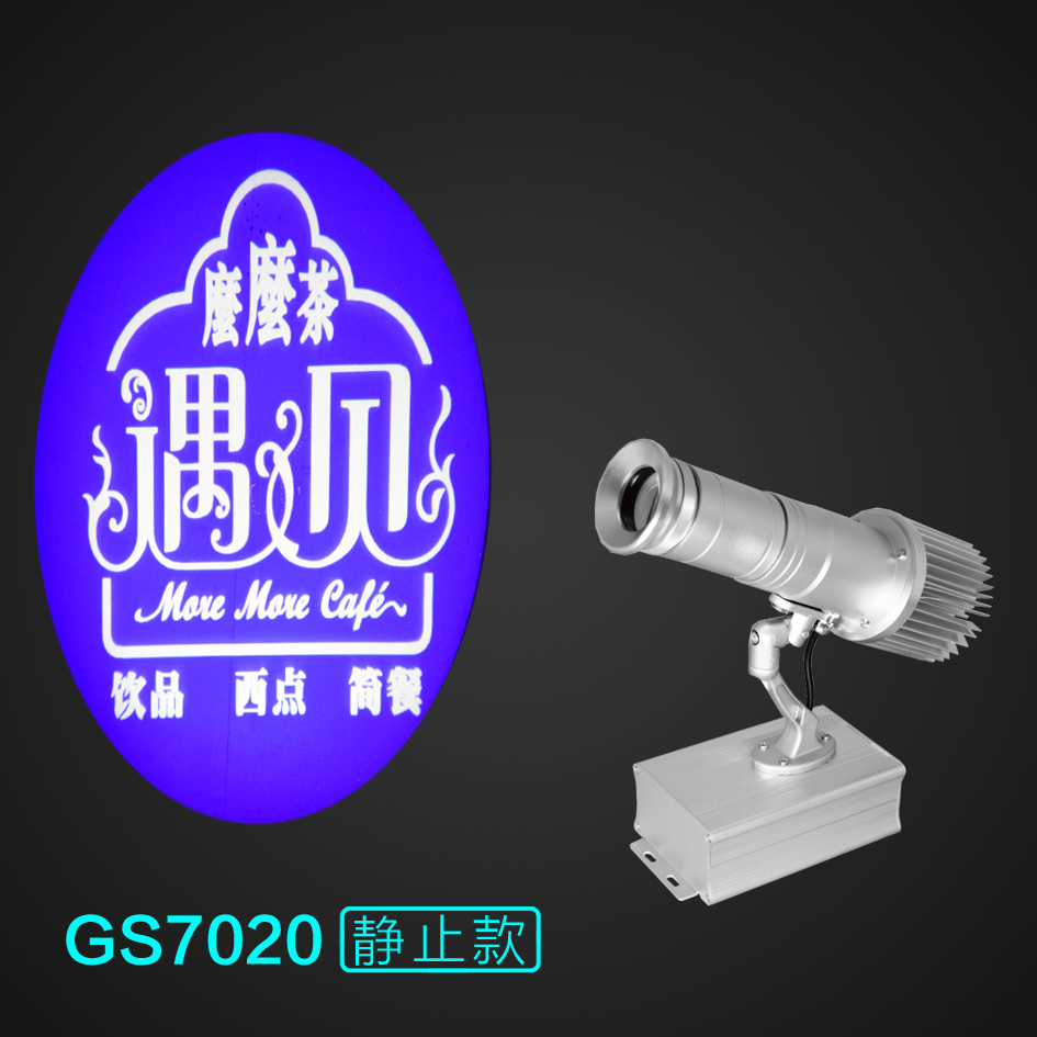 深圳廠家直銷文字投影燈 商場門店宣傳個性定制 logo燈 廣告投影燈 文字投影燈