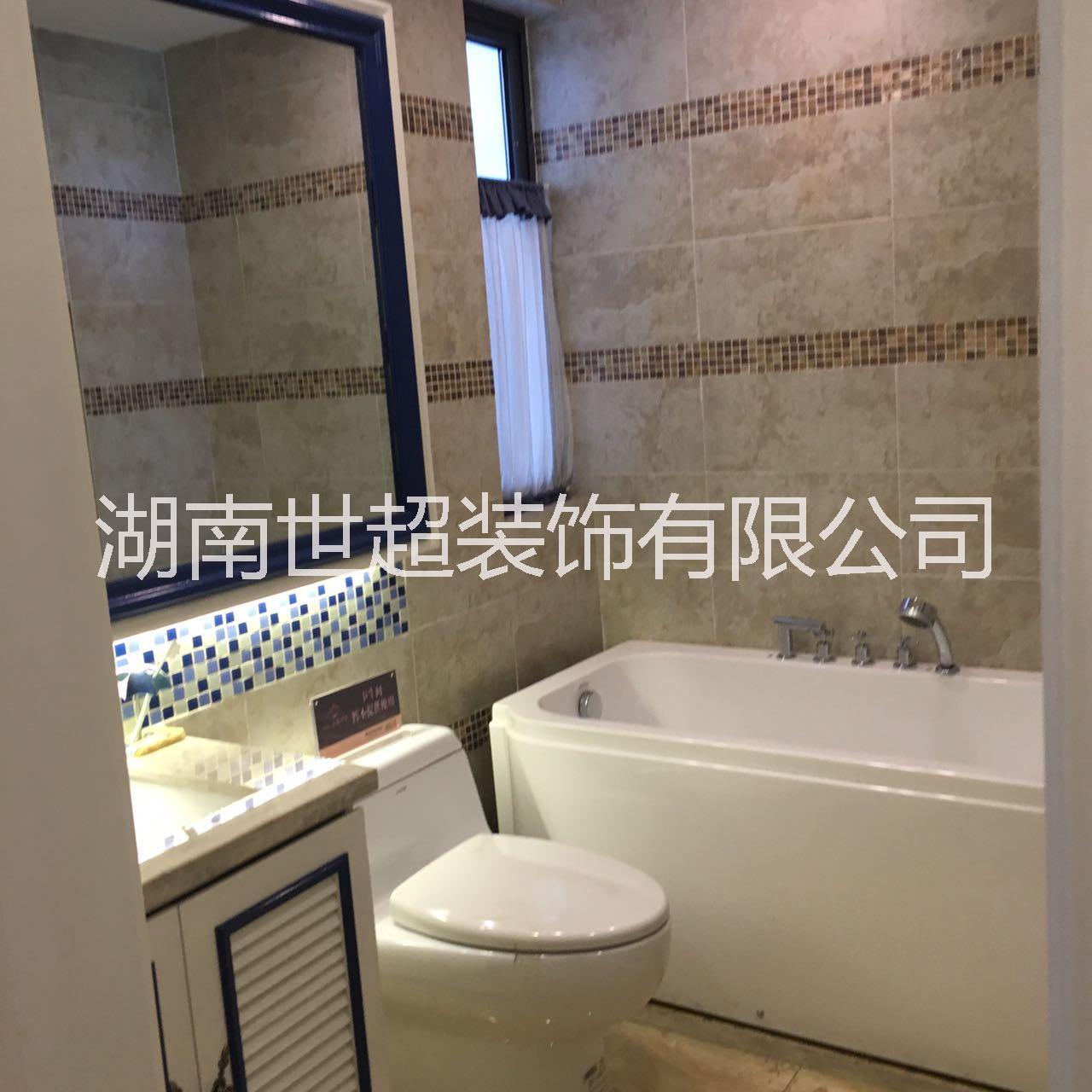 廚衛(wèi)改造長沙廚衛(wèi)改造公司長沙廚衛(wèi)改造設(shè)計長沙廚衛(wèi)改造裝飾