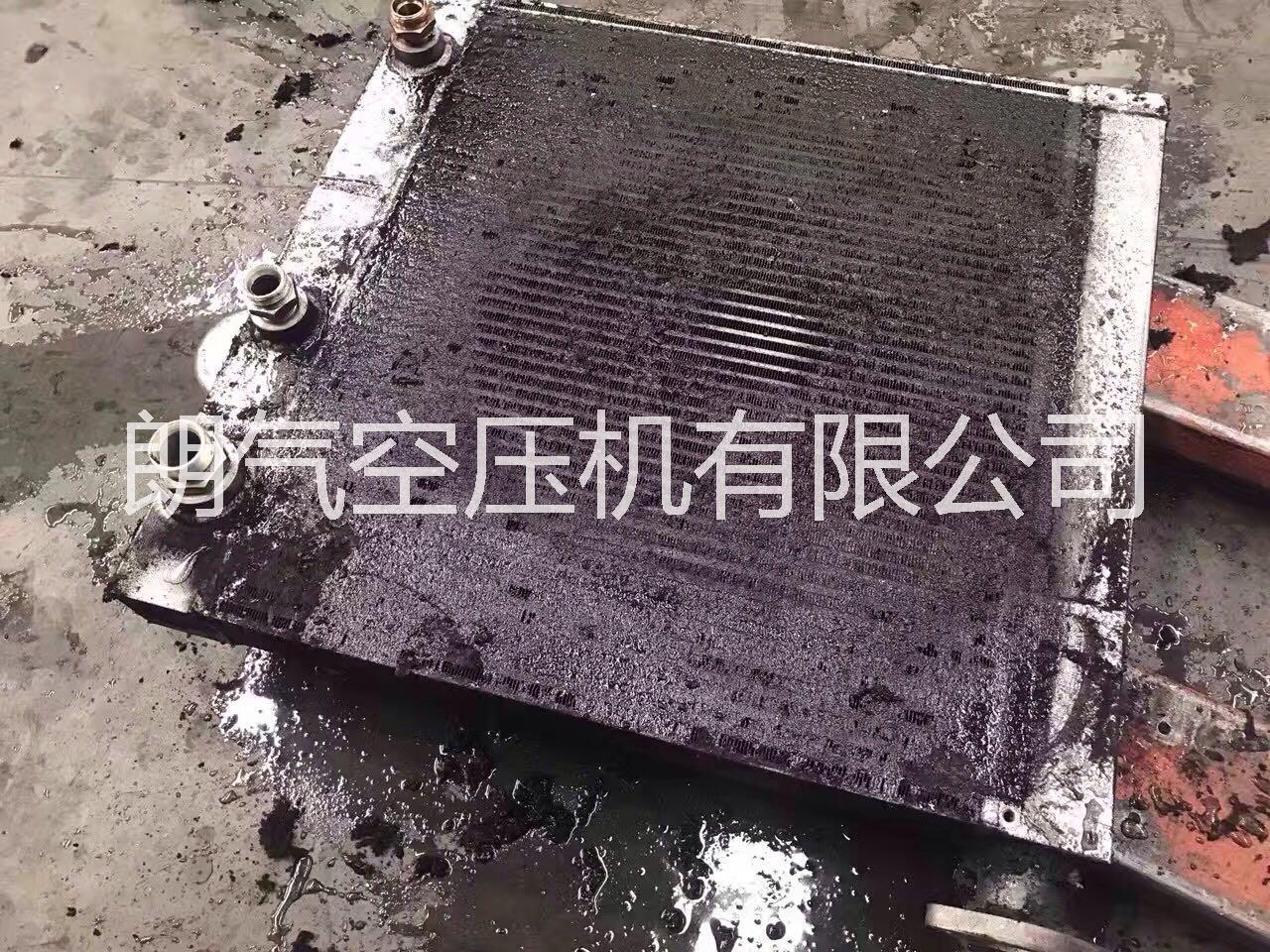 空壓機(jī)清洗劑 朗氣空壓機(jī)冷卻器清洗劑 美氣空壓機(jī)冷卻器清洗劑