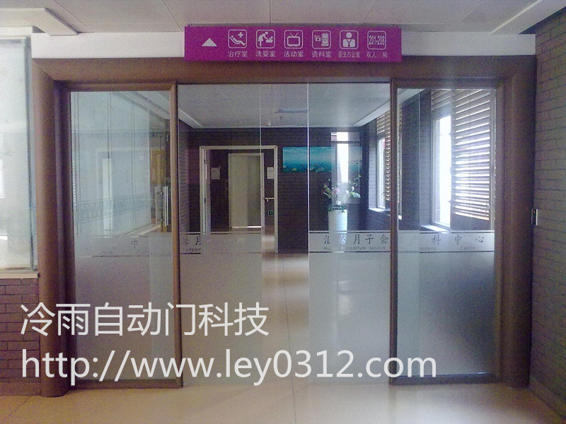 中山電動(dòng)玻璃門廠家，中山電動(dòng)玻璃門價(jià)格，中山電動(dòng)玻璃門電話，中山電動(dòng)玻璃門安裝