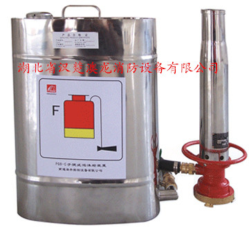 泡沫背桶