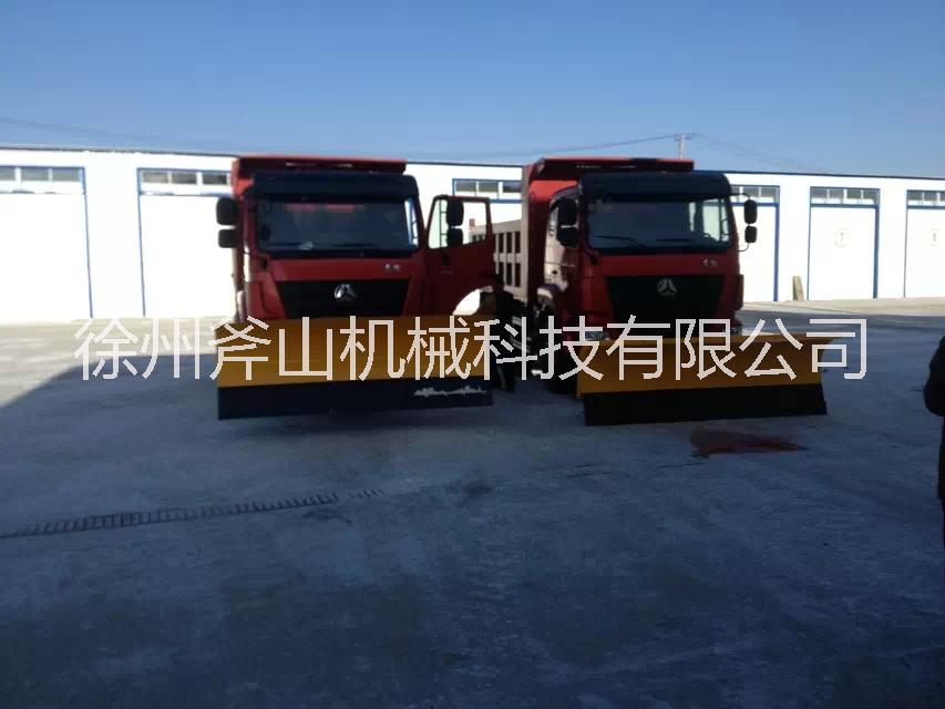 供應(yīng)灑水車加裝推雪鏟 汽車推雪鏟