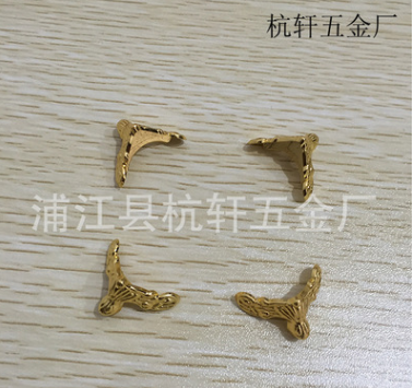 五金配件 葉子腳 金屬腳 煙灰缸腳 屏風(fēng)擺件腳 水晶工藝品配件