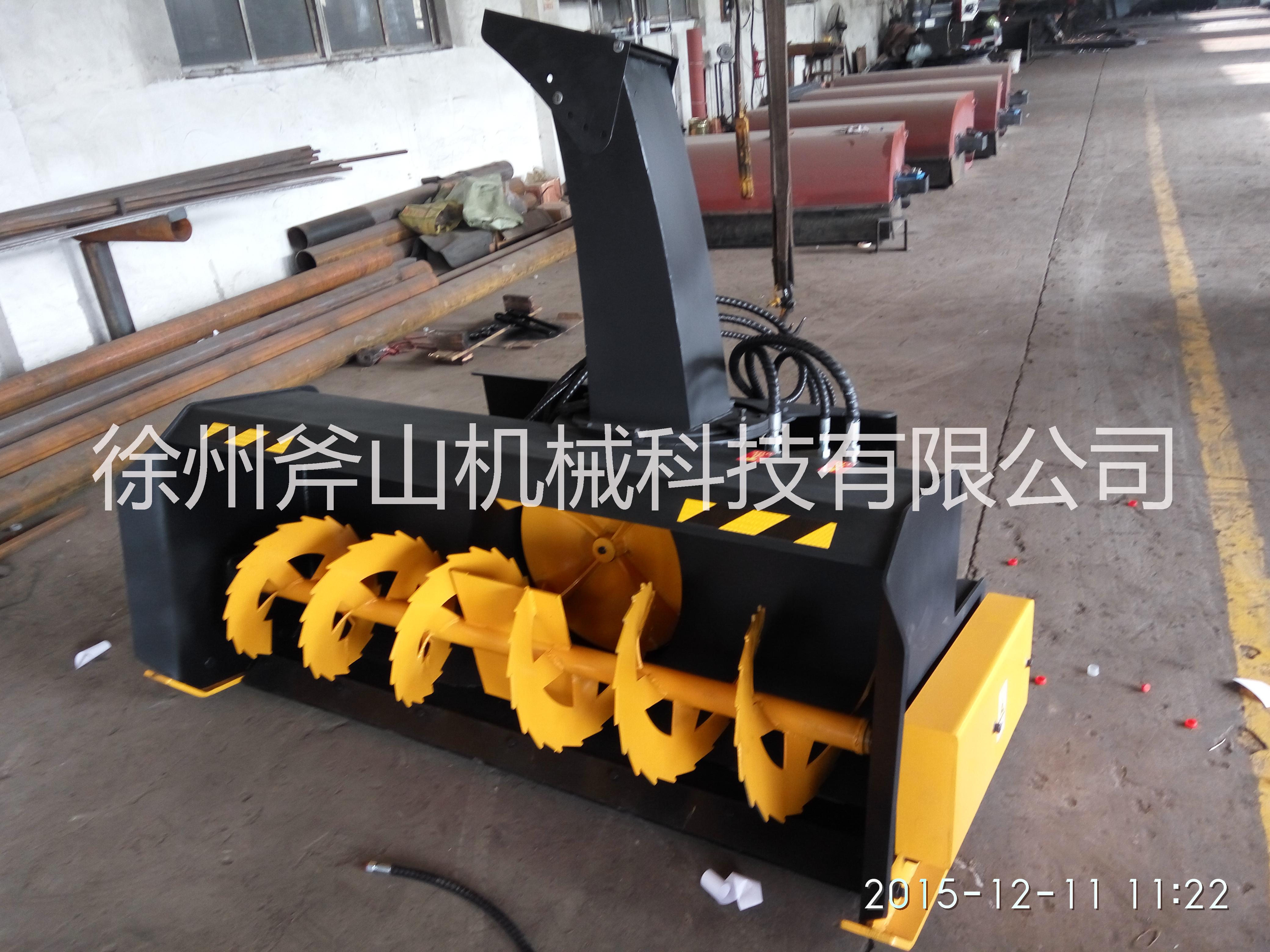 供應(yīng)徐州斧山機(jī)械拋雪機(jī)