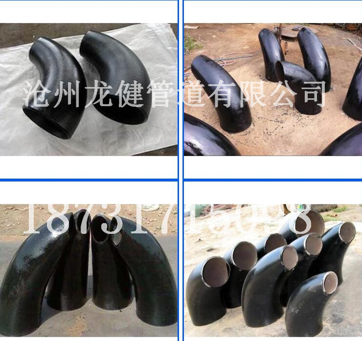 河北生產(chǎn)DN100碳鋼90度彎頭