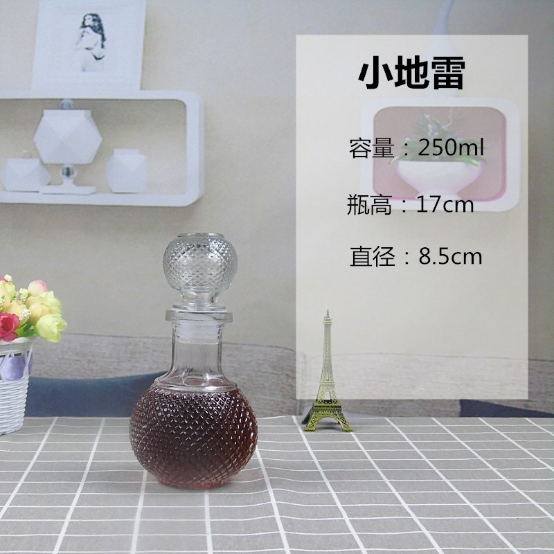 江蘇徐州玻璃紅酒瓶 批發(fā)零售250ml 500ml 紅酒瓶酒瓶 醒酒器