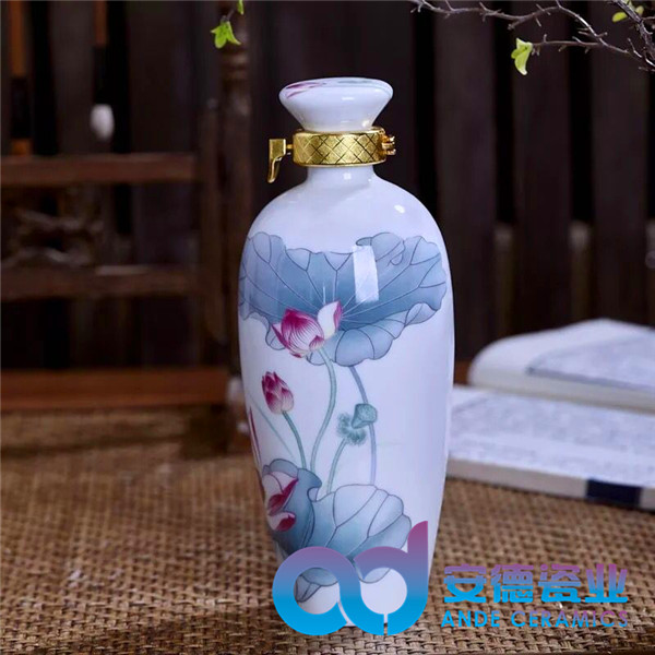 陶瓷酒瓶 陶瓷青花酒瓶 鏤空酒瓶 青花酒瓶 陶瓷酒瓶