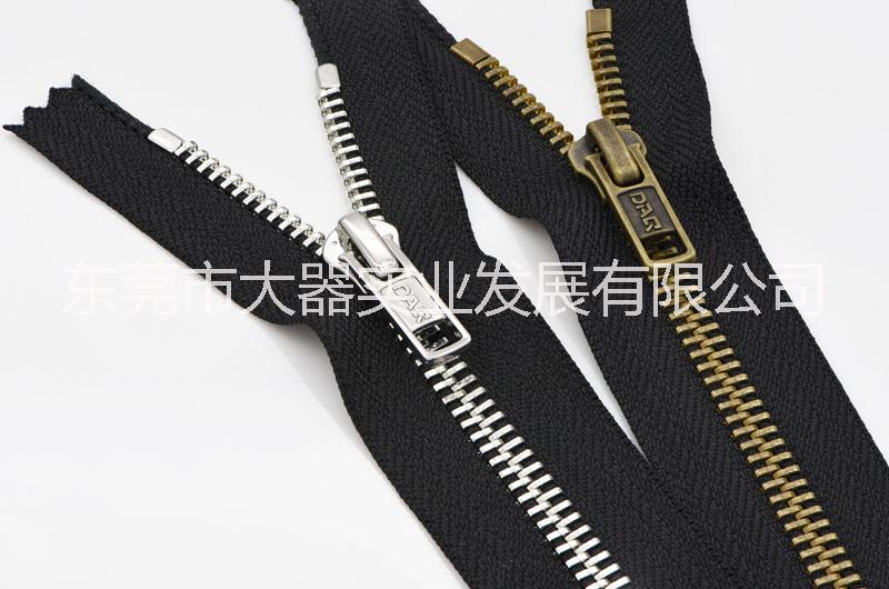 大器拉鏈DAQ品牌:鞋用拉鏈5#方牙金屬鞋子拉鏈