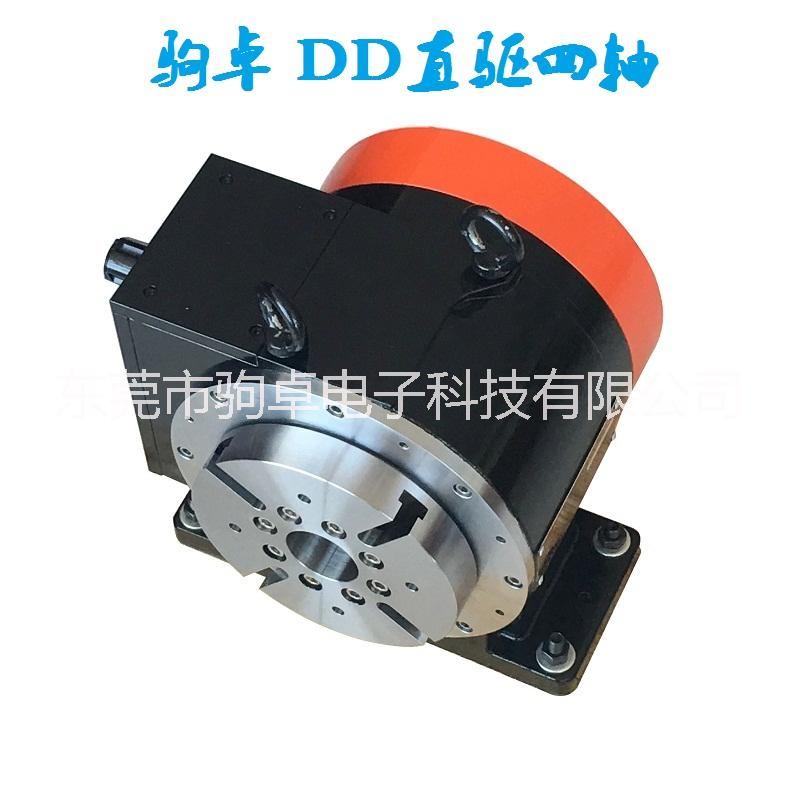 臺灣第四軸，數(shù)控分度盤，直驅(qū)轉(zhuǎn)臺廠家直銷，直驅(qū)轉(zhuǎn)臺第四軸數(shù)控分度盤