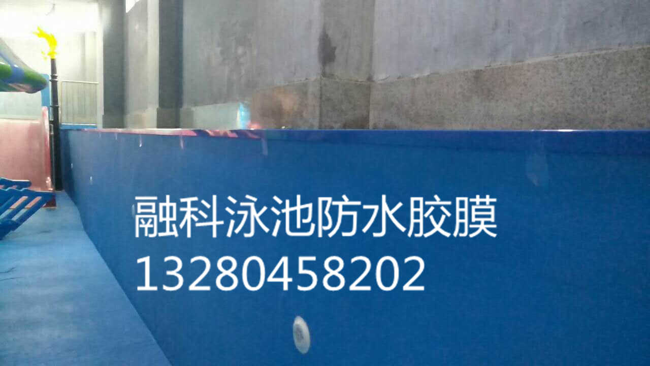融科膠膜才是好膠膜