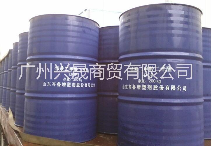 長(zhǎng)期供應(yīng)齊魯增塑劑 二辛酯DOP