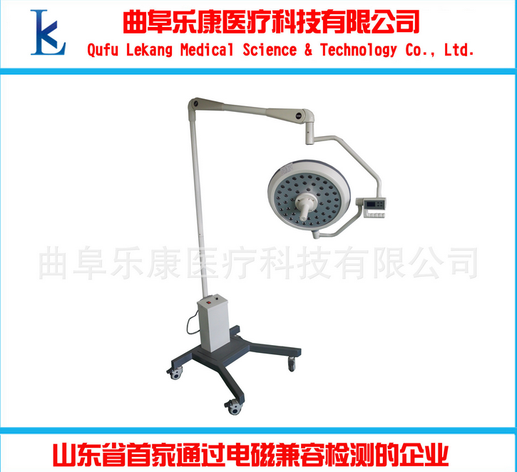 LK/LED-（700Y）移動式手術(shù)無影燈