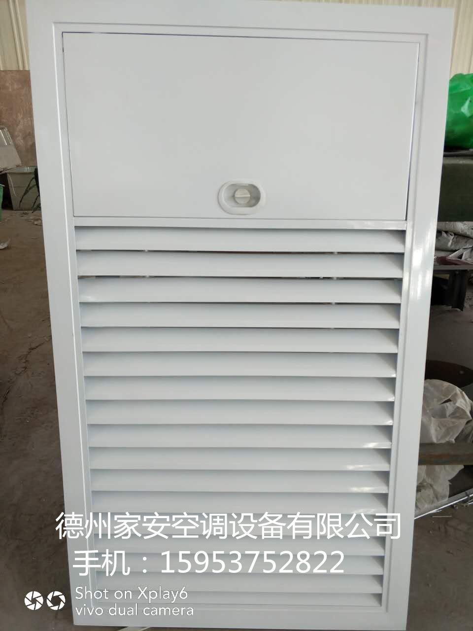 雙層百葉風(fēng)口|防雨百葉風(fēng)口|自垂百葉風(fēng)口|單層百葉風(fēng)口