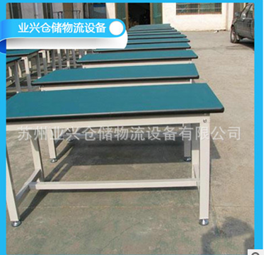 潔凈工作臺(tái) 潔凈工作臺(tái)批發(fā) 潔凈工作臺(tái)廠家 潔凈工作臺(tái)供應(yīng)商