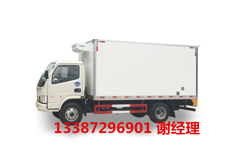 東風(fēng)多利卡冷藏車/冷藏車價格/廠家直銷/機械冷藏/ 東風(fēng)多利卡冷藏車 東風(fēng)小多利卡冷藏車