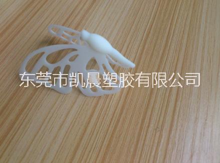 3D打印手板模型，東莞3D打印模型 東莞凱晨三維科技有限公司