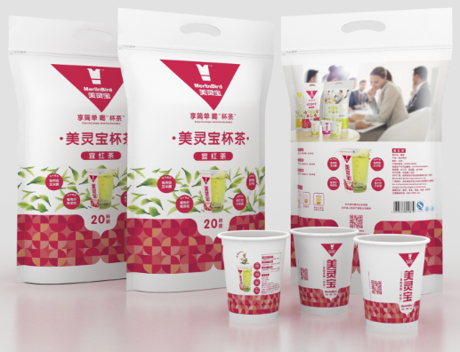 會(huì)議商務(wù)接待用茶,定制杯茶,美靈寶隱茶杯方便茶杯裝茶