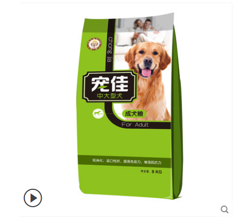 饞皮犬糧饞皮糧中大型犬成犬天然糧金毛薩摩耶拉布拉多成犬糧8kg 饞皮犬糧中大型犬成犬天然糧
