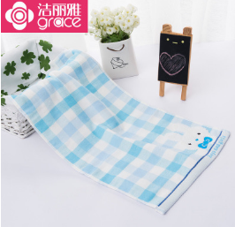 供應(yīng)潔麗雅毛巾批發(fā)，純棉毛巾廠家