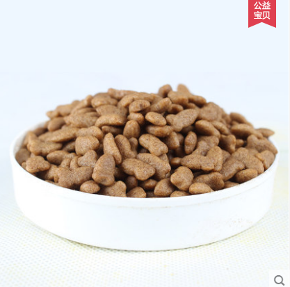 饞皮貓糧成貓糧幼貓糧1-4個(gè)月全期挑嘴貓糧海鮮魚配方1.5kg3斤 饞皮貓糧成貓糧幼貓糧