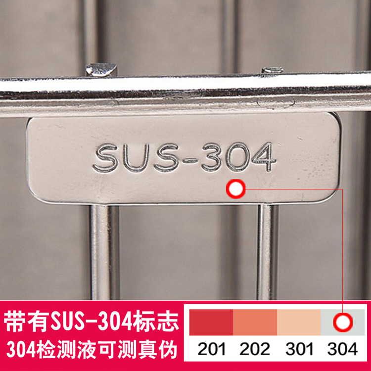 小瀝水籃供應(yīng)水槽架廣東水槽瀝水籃價(jià)格廚房置物架批發(fā)