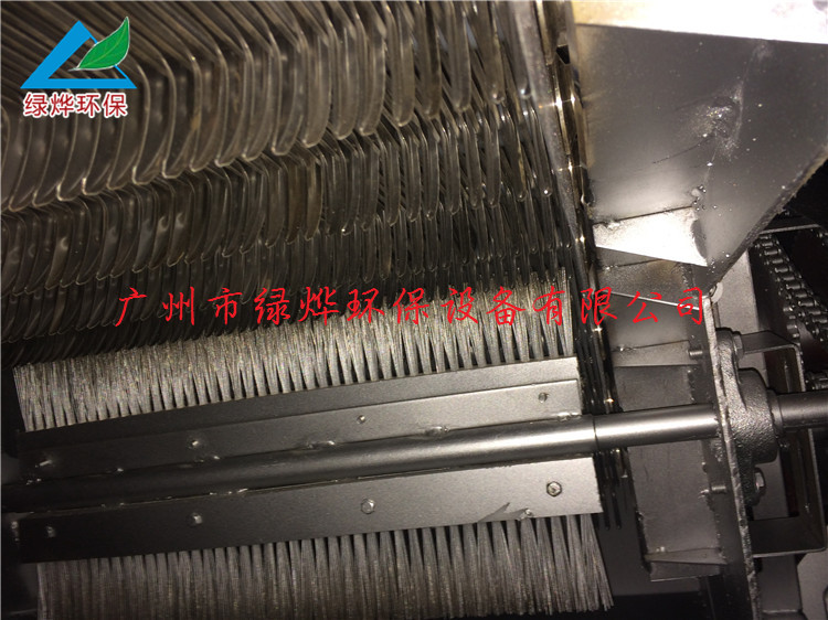 供應(yīng)回轉(zhuǎn)式格柵機/細格柵/粗格柵/綠燁環(huán)保專業(yè)生產(chǎn)
