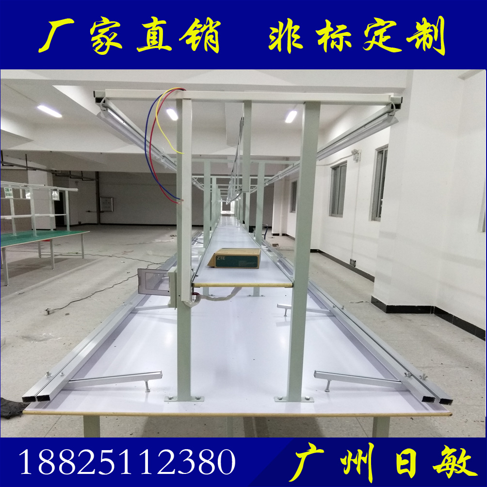 皮帶線、流水線工作臺(tái)、滾筒線插件線、生產(chǎn)線組裝線 裝配線包裝線 分揀線輸送線