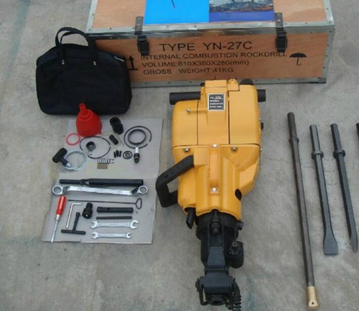 YN27C內(nèi)燃鑿巖機(jī)