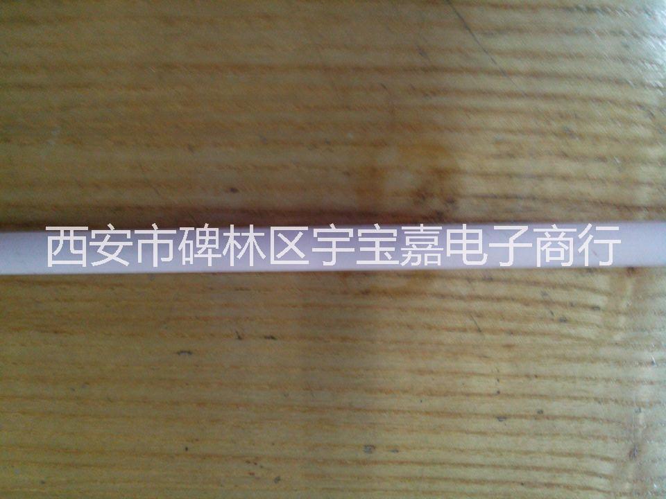 西安供應(yīng)95瓷管，95方形瓷管，95圓形瓷管，瓷管批發(fā) 95瓷管、99瓷管
