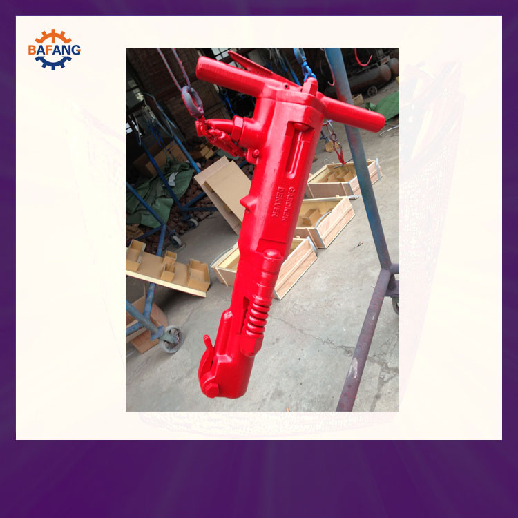 B87C破碎機(jī)