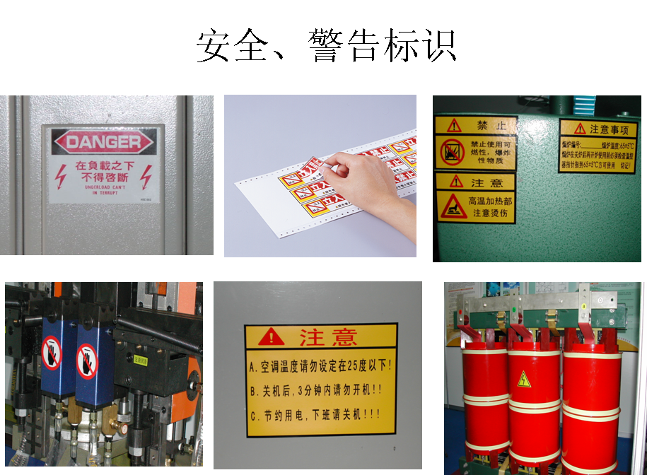 Pro100標(biāo)簽打印機 愛普生標(biāo)簽打印機