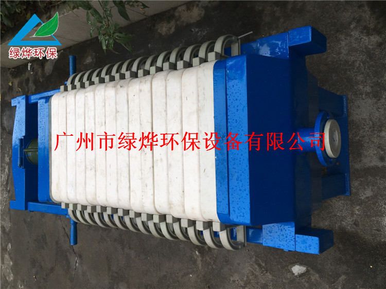 供應污泥壓濾機/廂式壓濾機/耐腐蝕耐酸堿