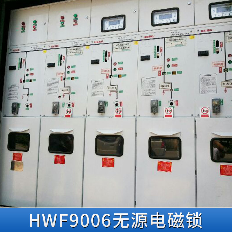 山東電磁鎖廠家、DSN3-AMZ/Y型號、廠家報價【江蘇誠翔電器有限公司】