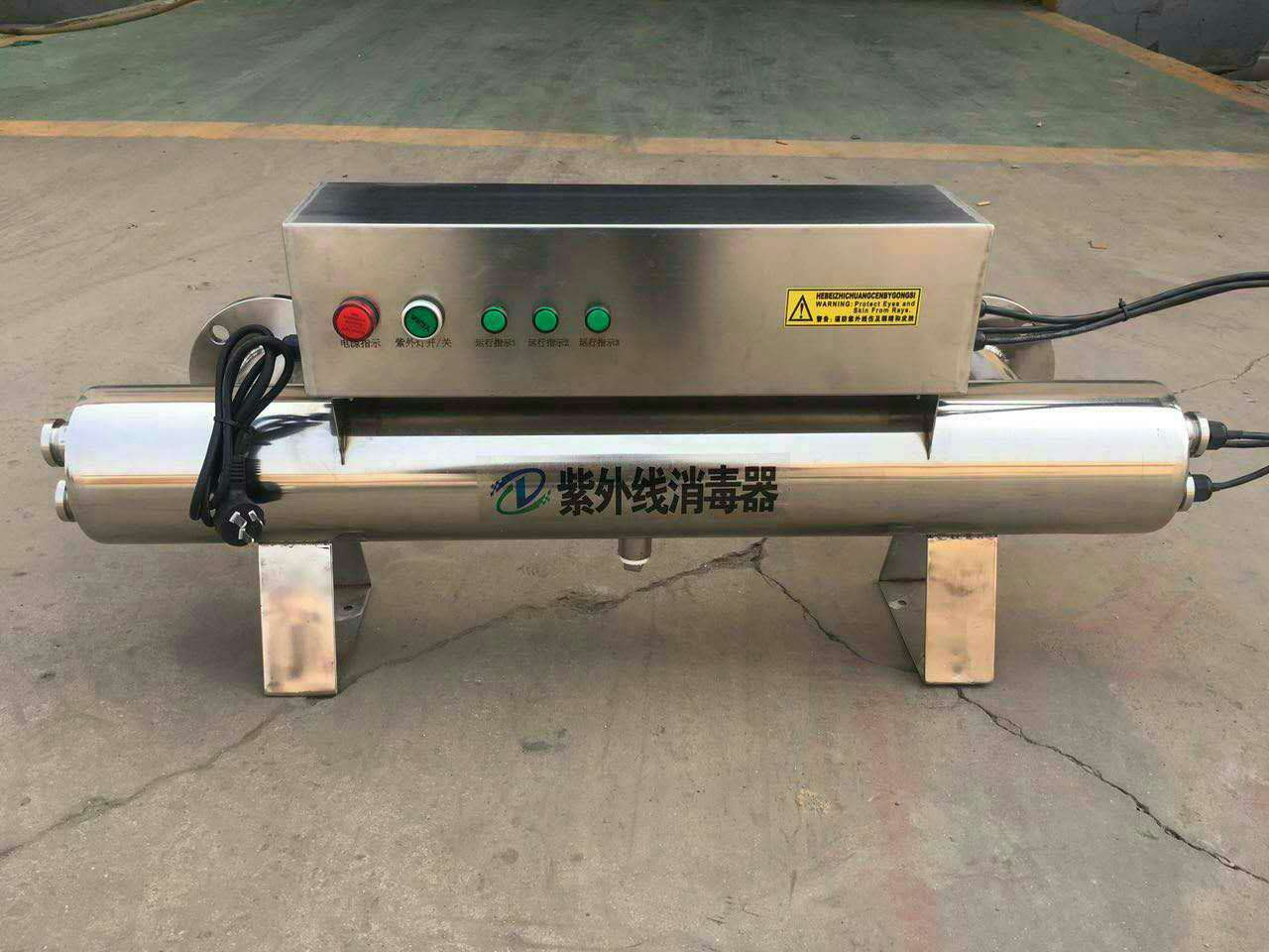 水箱紫外線消毒器價格水箱紫外線消毒器價格水箱紫外線消毒器直銷