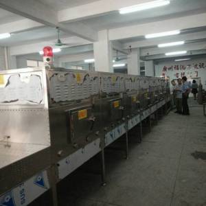 微波粉體干燥機(jī)，福滔微波 微波粉體干燥機(jī)，廣州福滔微波