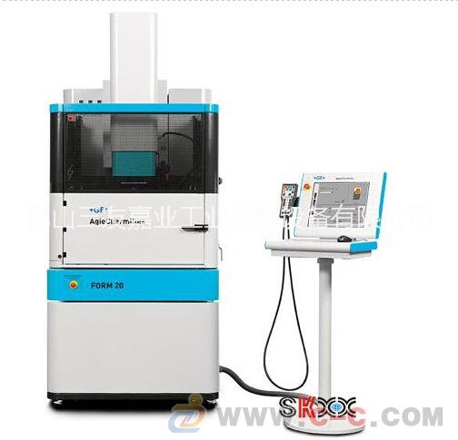 夏米爾form20穿絲孔短路維修 夏米爾20穿絲孔短路維修 夏米爾FORM20穿絲孔短路維修