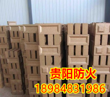 六盤水阻火模塊 六盤水阻火模塊廠家 六盤水阻火模塊生產(chǎn)廠家