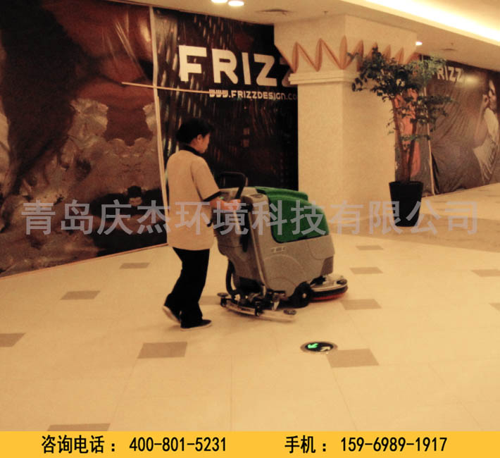 青島慶杰QJ-X510A手推式洗地機(jī)