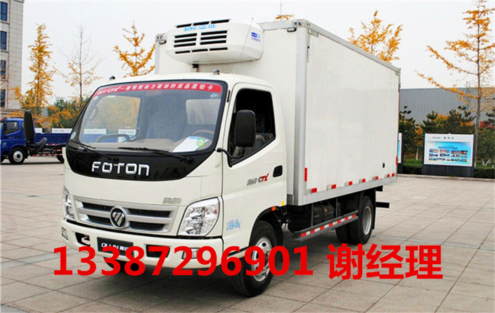 福田奧鈴冷藏車/冷藏車價格/廠家直銷/程力集團冷藏車廠家直銷/