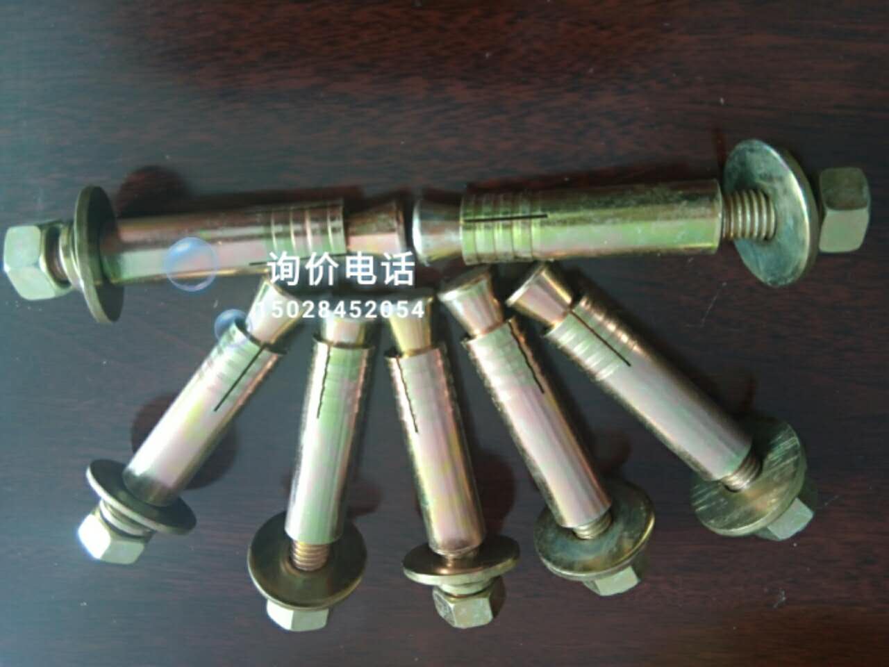 電梯螺絲廠家@施工電梯螺絲廠家