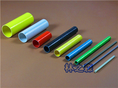 玻璃鋼型材廠(chǎng)家江蘇林之森*供應(yīng)批發(fā) 尺寸型號(hào)可定制 玻璃鋼型材玻璃鋼方管玻璃鋼圓管